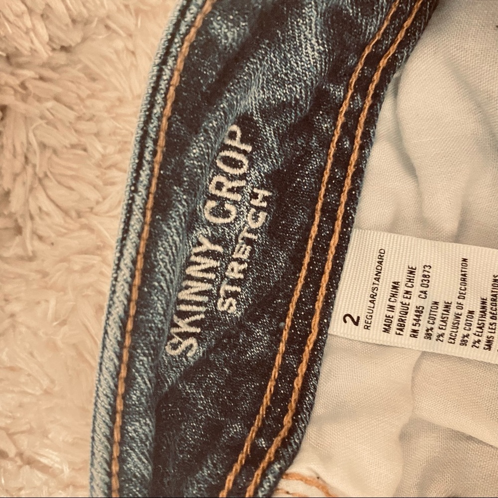 NWOT Never worn AE “Skinny Crop Stretch”